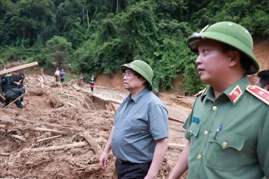 Đài PTTH Hà Nội